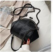 New solid color simple shell bag large capacity portable change bag fashion chain oblique span shoulder mobile phone bag
New solid color simple shell bag large capacity portable change bag fashion chain oblique span shoulder mobile phone bag