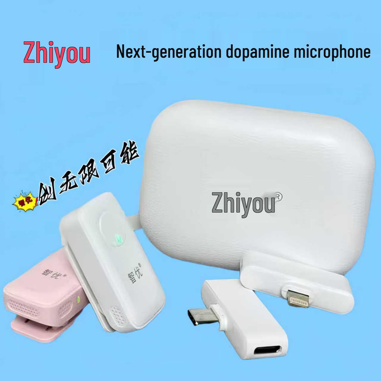 Zhiyou Dopamine Mini Portable Wireless Lavalier Microphone with Intelligent Noise Reduction for Live Streaming and Recording Two-in-Two Dual Mic Pink with Green
Zhiyou Dopamine Mini Portable Wireless Lavalier Microphone with Intelligent Noise Reduction for Live Streaming and Recording Two-in-Two Dual Mic Pink with Green