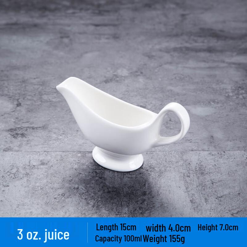 Ceramic Sauce and Creamer Pitcher
Ceramic Sauce and Creamer Pitcher