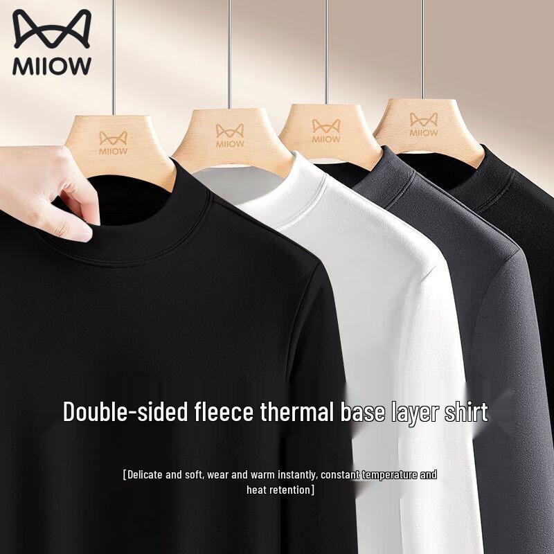 Maoren Men s Thermal Mock Neck Base Layer Shirt M
Maoren Men s Thermal Mock Neck Base Layer Shirt M
