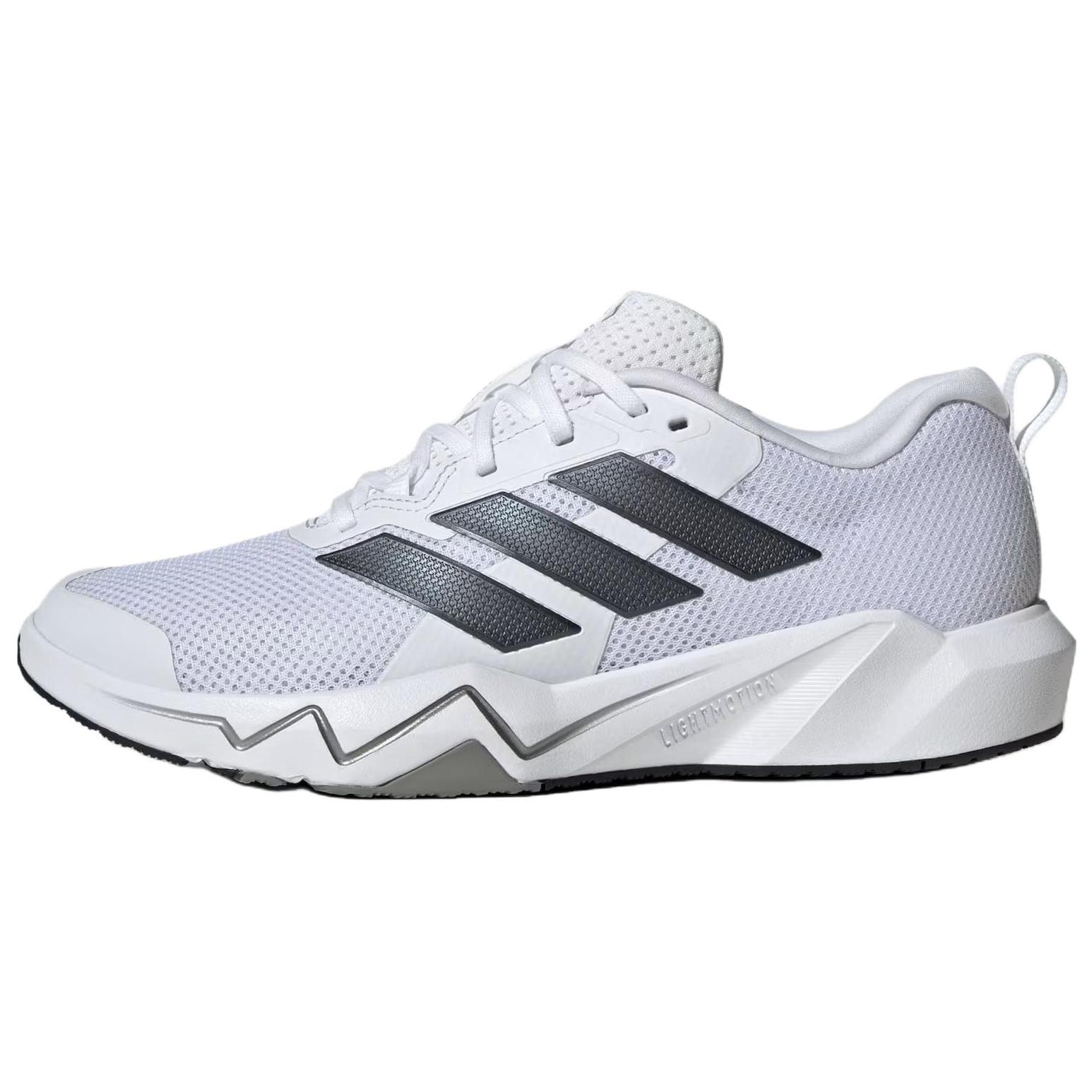 Adidas Rapidmove Breathable Training Shoes Men s White JQ1461 45⅓
Adidas Rapidmove Breathable Training Shoes Men s White JQ1461 45⅓