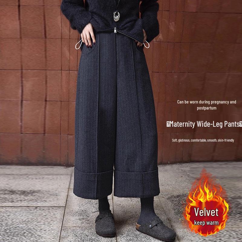 Maternity High-Waisted Woolen Flannel Wide-Leg Striped Pants - Autumn/Winter High-End Grey Cropped Casual. M
Maternity High-Waisted Woolen Flannel Wide-Leg Striped Pants - Autumn/Winter High-End Grey Cropped Casual. M