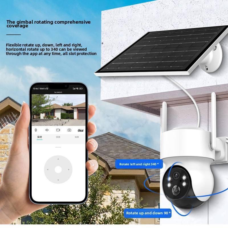 ICSee Solar Wireless Outdoor HD Security Camera
ICSee Solar Wireless Outdoor HD Security Camera