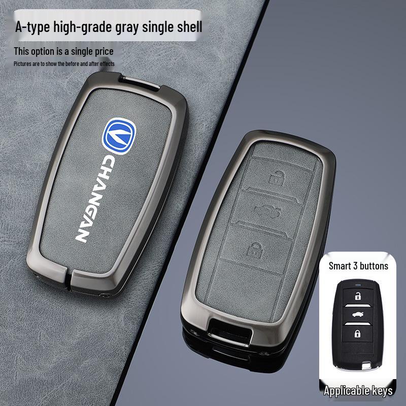 Changan Key Cover for CS75PLUS, SC55, Eado, CS35, Oshan X7, Blue Whale X5, Yue Xiang, CS85
Changan Key Cover for CS75PLUS, SC55, Eado, CS35, Oshan X7, Blue Whale X5, Yue Xiang, CS85