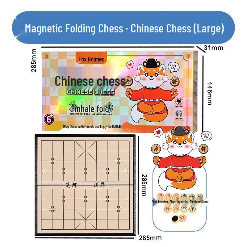 Магнітний складаний набір для гри в шахи та настільні ігри
Магнітний складаний набір для гри в шахи та настільні ігри