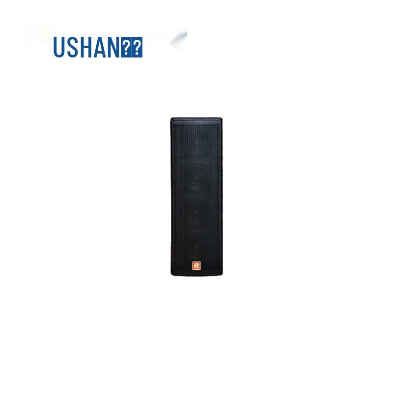 HUSHAN ZH408 Audio Video Conference Solution (CN version)
HUSHAN ZH408 Audio Video Conference Solution (CN version)