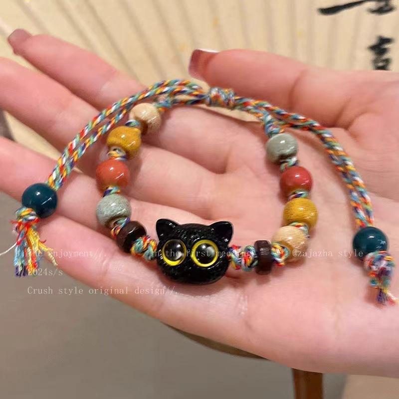 Stained glass cat woven rope bracelet ins retro style niche high-end personalized bracelet student couple decoration
Stained glass cat woven rope bracelet ins retro style niche high-end personalized bracelet student couple decoration