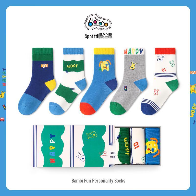 Bambi Boys Seamless Mid-Calf Fun Socks BB24522 (5-Pair Pack) 16-18 (Age 3-5, EU 21-26)
Bambi Boys Seamless Mid-Calf Fun Socks BB24522 (5-Pair Pack) 16-18 (Age 3-5, EU 21-26)