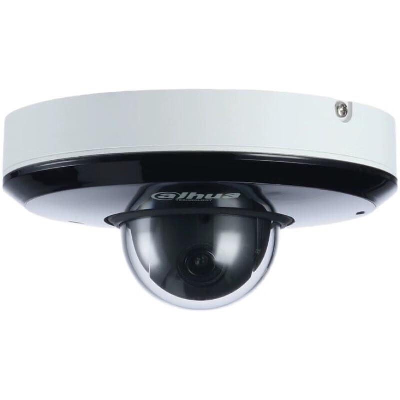 Dahua 4MP PTZ Sound & Light Alarm Network Dome Camera CN plug (adapter included)
Dahua 4MP PTZ Sound & Light Alarm Network Dome Camera CN plug (adapter included)