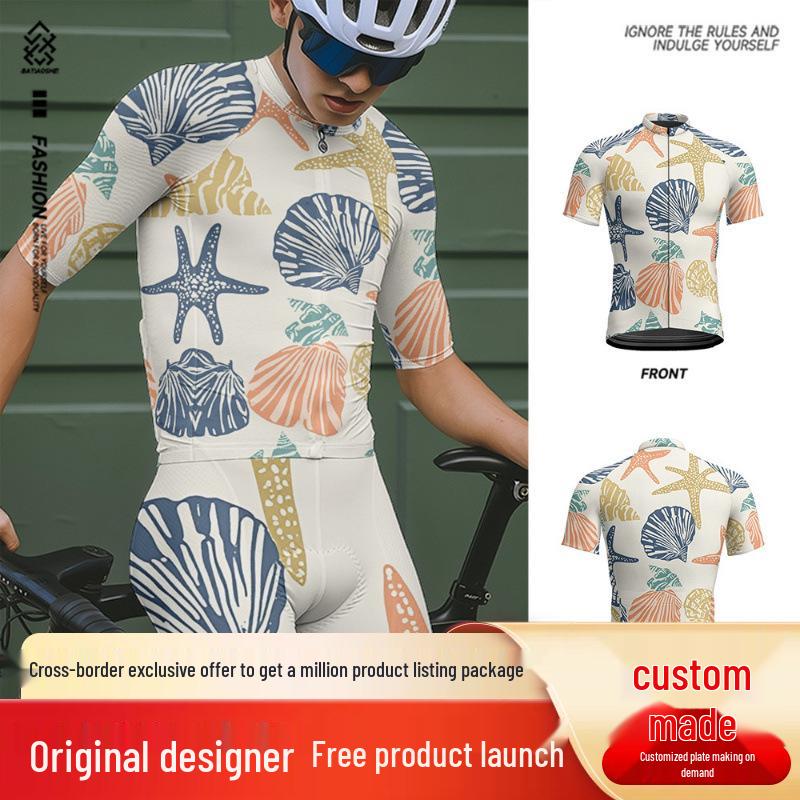 Men s Summer Cycling Jersey - Fresh, Quick-Dry, Short Sleeve Road Bike Top, 2025 Style S
Men s Summer Cycling Jersey - Fresh, Quick-Dry, Short Sleeve Road Bike Top, 2025 Style S
