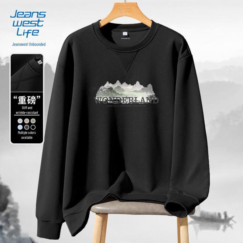JEANSWEST LIFE Men s Landscape Ink Wash Crew Neck Sweatshirt L
JEANSWEST LIFE Men s Landscape Ink Wash Crew Neck Sweatshirt L