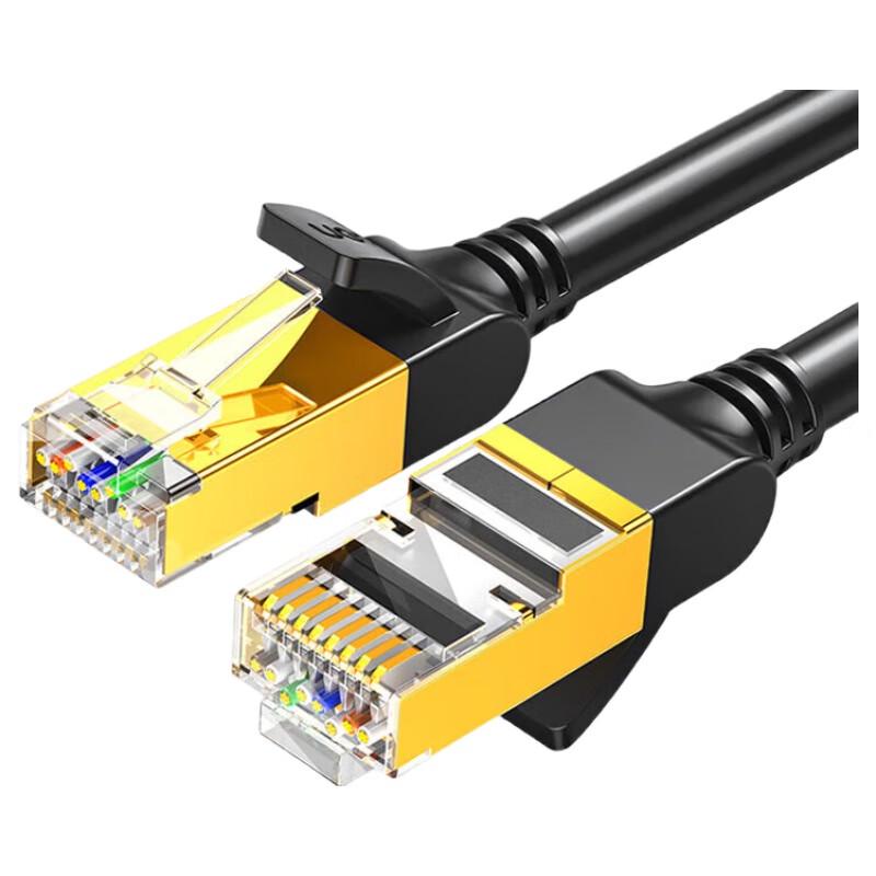 UGREEN Cat7 Shielded Ethernet Patch Cable
UGREEN Cat7 Shielded Ethernet Patch Cable