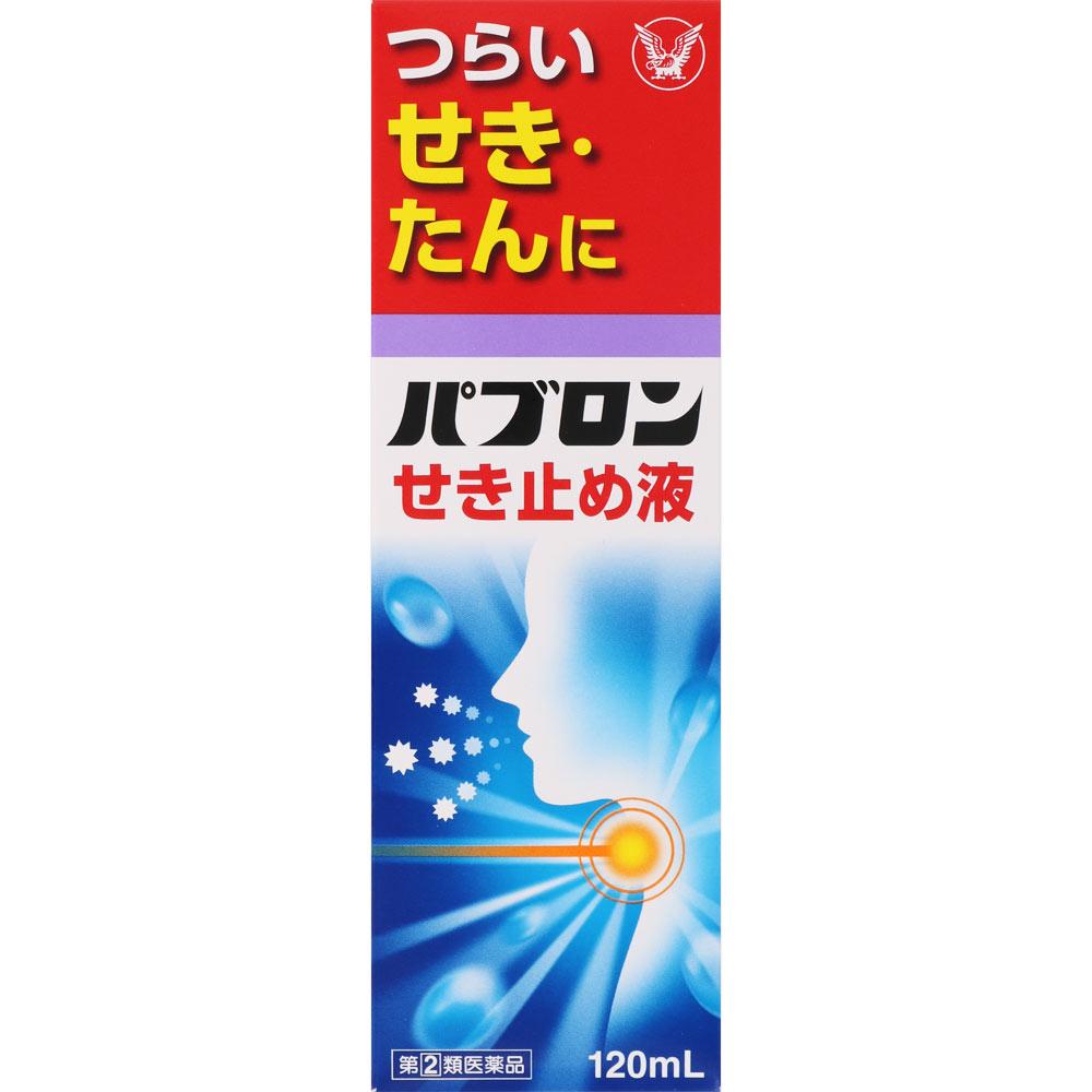 Taisho Pabron Cough Suppressant Liquid 120ml Liquid Preparations Efficacy: Cough, phlegm 1
Taisho Pabron Cough Suppressant Liquid 120ml Liquid Preparations Efficacy: Cough, phlegm 1