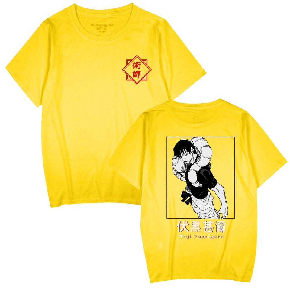 Jujutsu Kaisen Shirts Round Neck Short Sleeve Funny Clothes Cartoon Printed Unisex T-Shirt XXS
Jujutsu Kaisen Shirts Round Neck Short Sleeve Funny Clothes Cartoon Printed Unisex T-Shirt XXS