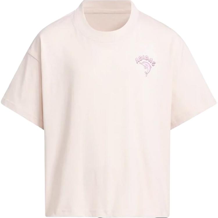 Adidas Kids T Shirts Crew Neck Moderate JF3863 110
Adidas Kids T Shirts Crew Neck Moderate JF3863 110