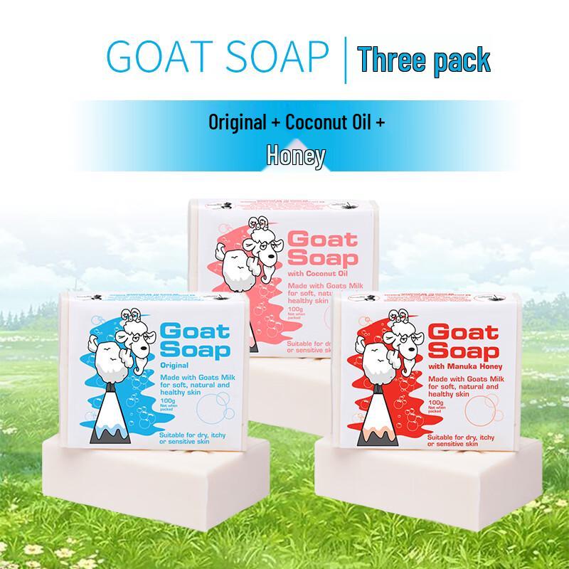 GOAT SOAP Australian Goat Milk Soap
GOAT SOAP Australian Goat Milk Soap