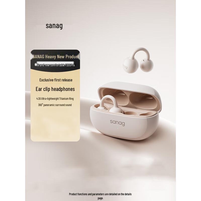 Saina F20S Pro Bluetooth Ear Clip Sports Headphones
Saina F20S Pro Bluetooth Ear Clip Sports Headphones