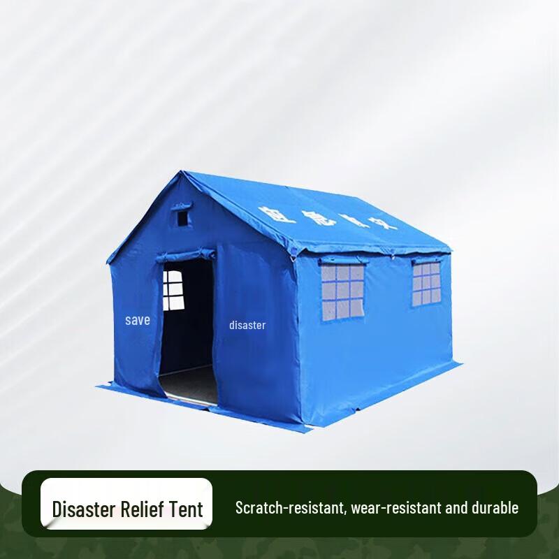 Zebian 12 sqm Standard Cotton Emergency Relief Tent
Zebian 12 sqm Standard Cotton Emergency Relief Tent