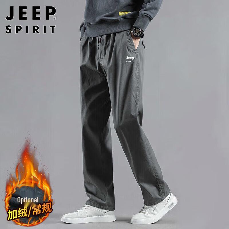 JEEP SPIRIT Men s Casual Straight-Leg Pants XL
JEEP SPIRIT Men s Casual Straight-Leg Pants XL