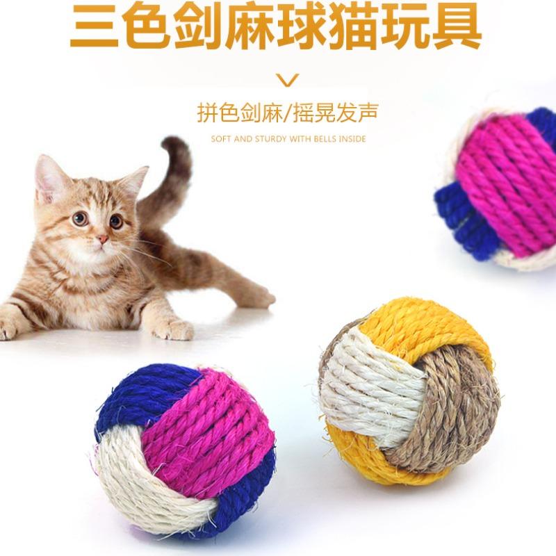 Cat Pet Sisal Rope Weave Ball Teaser Play Woven Ball Chewing Rattle Scratch Chat Catch Toys for Cat
Cat Pet Sisal Rope Weave Ball Teaser Play Woven Ball Chewing Rattle Scratch Chat Catch Toys for Cat