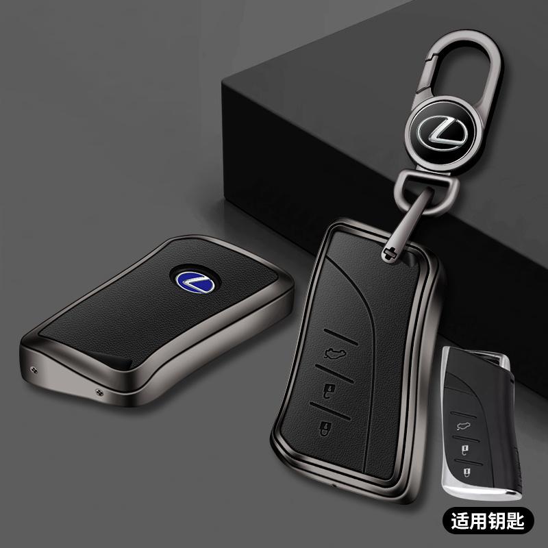 Emblems Leather Car Key Case Cover Shell Fob For Lexus NX ES UX US RC LX GX IS RX 200 250h 350h LS 450h 260h 300h UX200 Auto Acc
Emblems Leather Car Key Case Cover Shell Fob For Lexus NX ES UX US RC LX GX IS RX 200 250h 350h LS 450h 260h 300h UX200 Auto Acc