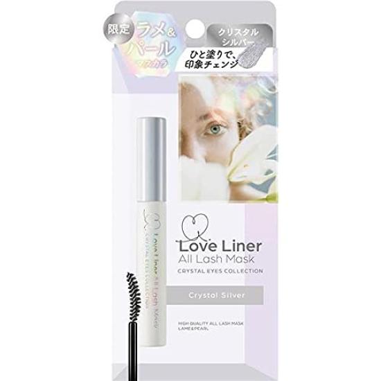 Love Liner All Lash Mask Коллекция Crystal Eyes Тушь для ресниц Кристально-серебристый
Love Liner All Lash Mask Коллекция Crystal Eyes Тушь для ресниц Кристально-серебристый