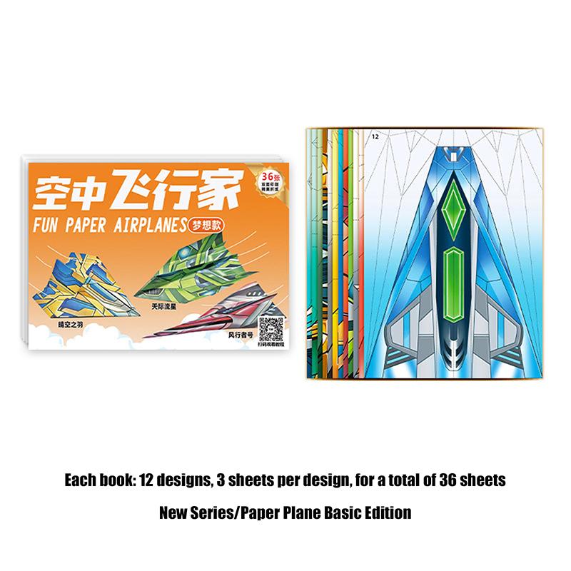 36 листов Монтессори Набор для оригами «Складной самолет» Бумага Ручная работа Цветная бумага Набор Искусство Обучение 3D Универсальная бумажная модель самолета Игрушка
36 листов Монтессори Набор для оригами «Складной самолет» Бумага Ручная работа Цветная бумага Набор Искусство Обучение 3D Универсальная бумажная модель самолета Игрушка