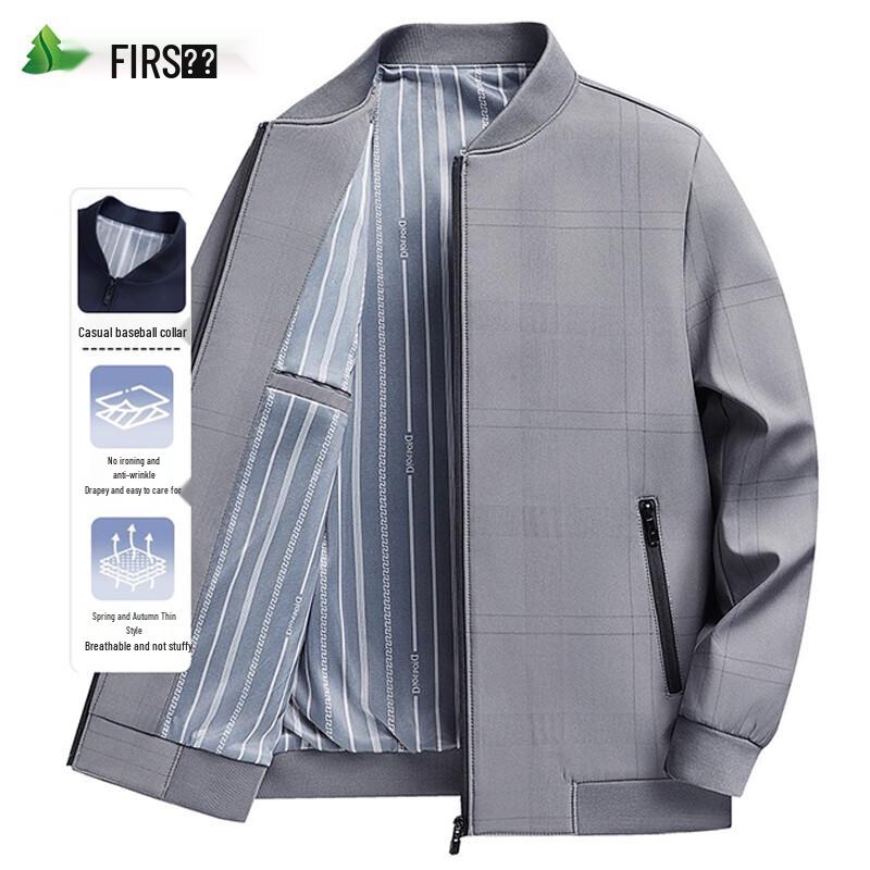 FIRS Men s Baseball Collar Wrinkle-Free Jacket 4XL
FIRS Men s Baseball Collar Wrinkle-Free Jacket 4XL