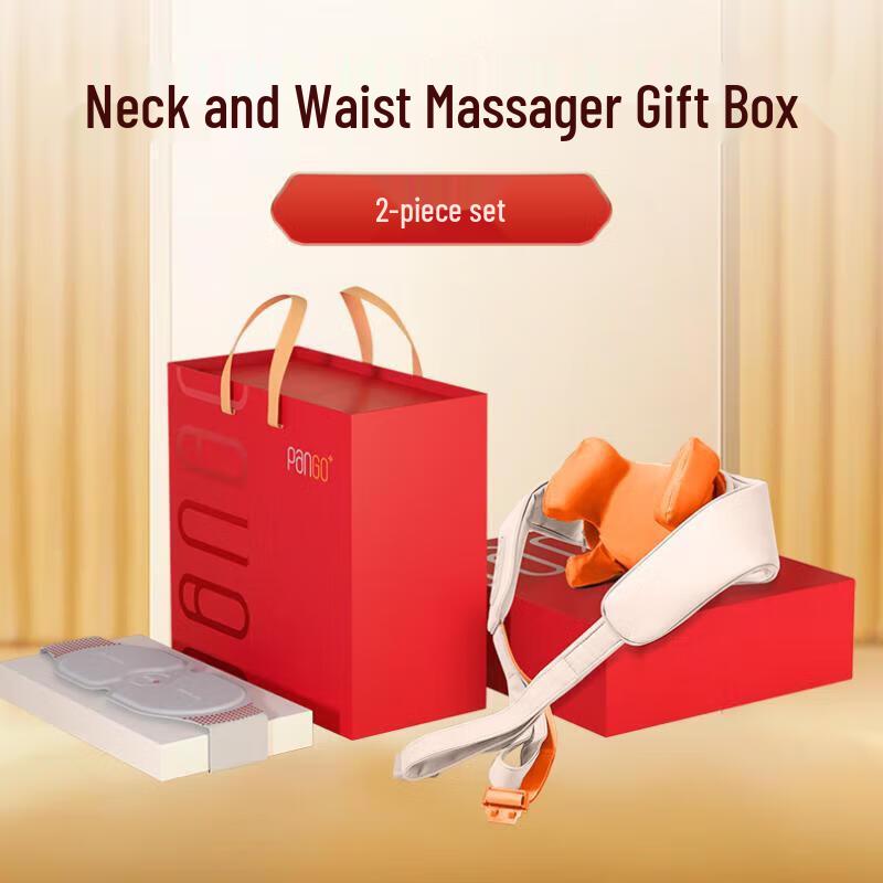 Pangao K7+M5 Neck & Waist Massager Gift Set
Pangao K7+M5 Neck & Waist Massager Gift Set