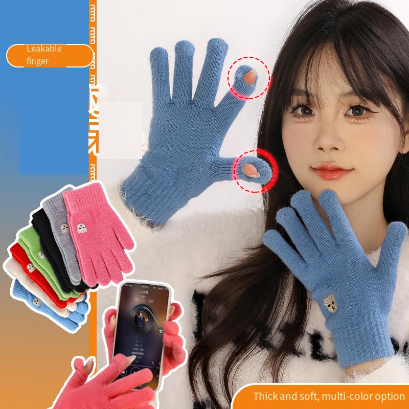 Winter Warm Knitted Gloves Full Finger Gloves Touch Phone Touch Screen Skiing Gloves Mittens Riding Work Gloves New
Winter Warm Knitted Gloves Full Finger Gloves Touch Phone Touch Screen Skiing Gloves Mittens Riding Work Gloves New