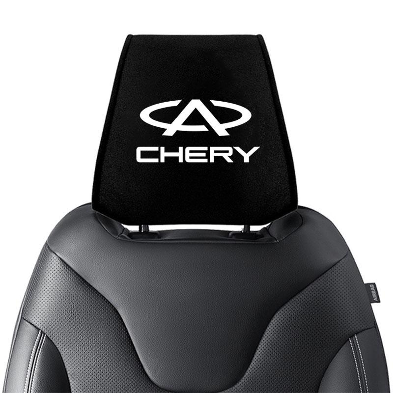 Чехол на подголовник сиденья для Chery TIGGO 3 4 5 7 Pro 8Pro Max MVM X22 DR3 Amulet Fora Fulwin T11 A1 A3 A5 Автоаксессуары Polyester&Four Seasons
Чехол на подголовник сиденья для Chery TIGGO 3 4 5 7 Pro 8Pro Max MVM X22 DR3 Amulet Fora Fulwin T11 A1 A3 A5 Автоаксессуары Polyester&Four Seasons