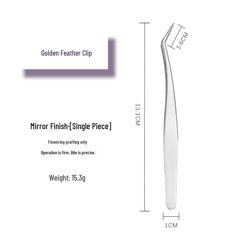 Golden Feather High-Precision False Eyelash Curler and Grafting Tweezers Set
Golden Feather High-Precision False Eyelash Curler and Grafting Tweezers Set