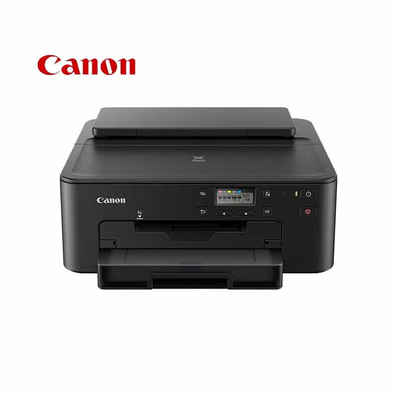 Бездротовий кольоровий струменевий принтер Canon PIXMA TS708t з резервуарами для чорнила, штекер CN (адаптер в комплекті)
Бездротовий кольоровий струменевий принтер Canon PIXMA TS708t з резервуарами для чорнила, штекер CN (адаптер в комплекті)