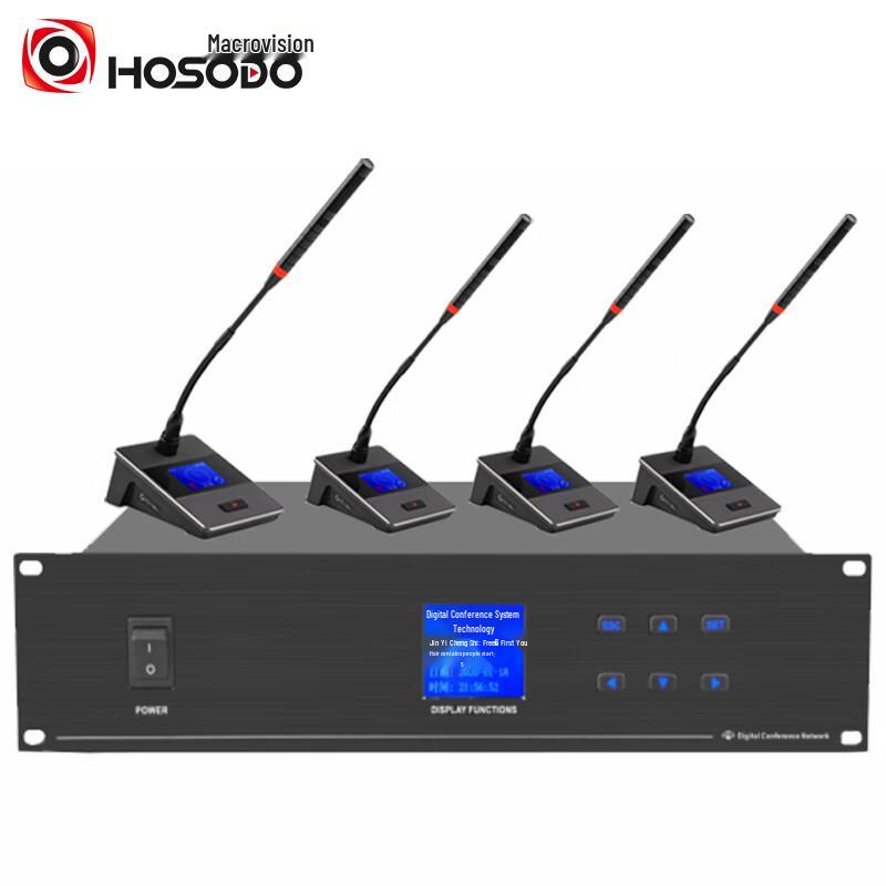 Hongshidao HSD-1940 Professional Wired 1-to-4 Gooseneck Microphone (CN version)
Hongshidao HSD-1940 Professional Wired 1-to-4 Gooseneck Microphone (CN version)