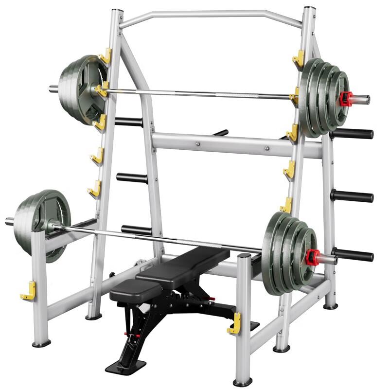 Yanbo Multi-functional Bench Press Squat Rack
Yanbo Multi-functional Bench Press Squat Rack