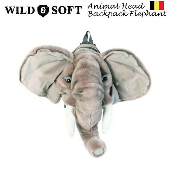 Animal Head Backpack Elephant Elephant WILD & SOFT Wild & Soft Elephant Backpack Belgium BIBIB&Co Animal Present Large Brand Cute Cute Stylish Animal
Animal Head Backpack Elephant Elephant WILD & SOFT Wild & Soft Elephant Backpack Belgium BIBIB&Co Animal Present Large Brand Cute Cute Stylish Animal