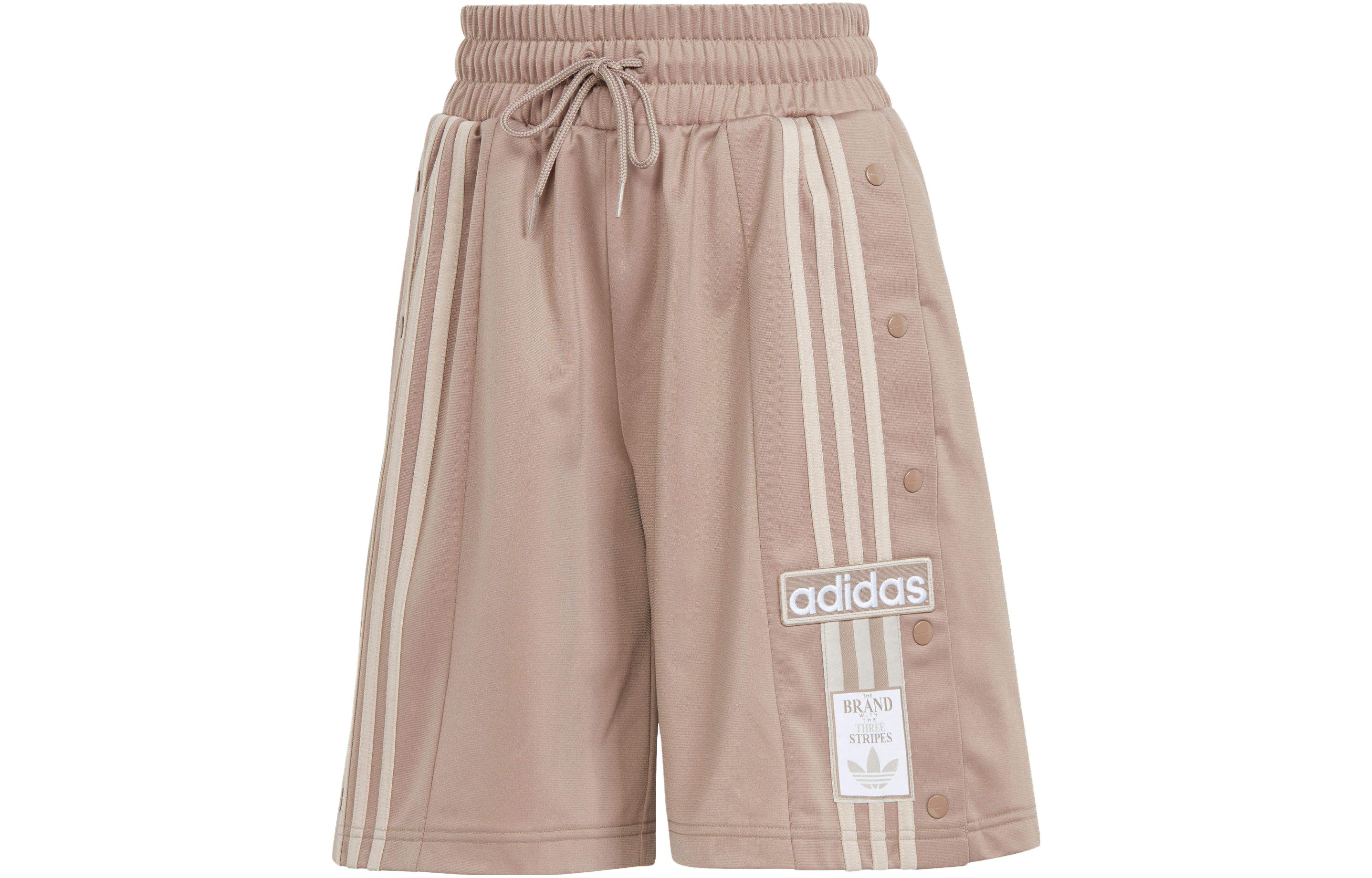 Adidas Originals Casual Shorts Women s Coffee Moderate IS5258 S
Adidas Originals Casual Shorts Women s Coffee Moderate IS5258 S