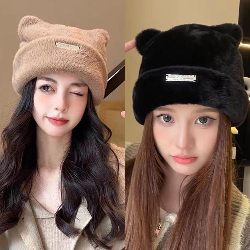 Autumn And Winter Cute Cat Ears Imitation Mink Knitted Hat Cold Hat Woolen Hat Women S Versatile Toe Cap білий
Autumn And Winter Cute Cat Ears Imitation Mink Knitted Hat Cold Hat Woolen Hat Women S Versatile Toe Cap білий