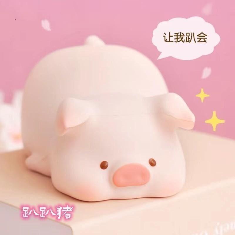 Little Pig Stress Relief Slow Rebound Squeeze Toy Cute Gadget for Venting Stress Decoration Birthday Gift Present
Little Pig Stress Relief Slow Rebound Squeeze Toy Cute Gadget for Venting Stress Decoration Birthday Gift Present