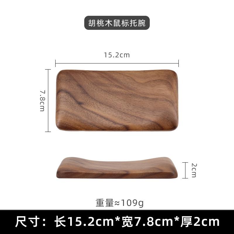 Black Walnut Wrist Support Keyboard Comfortable Wrist Rest Support Office Wooden Rest Ergonomic Mouse Pad Support Accessories
Black Walnut Wrist Support Keyboard Comfortable Wrist Rest Support Office Wooden Rest Ergonomic Mouse Pad Support Accessories