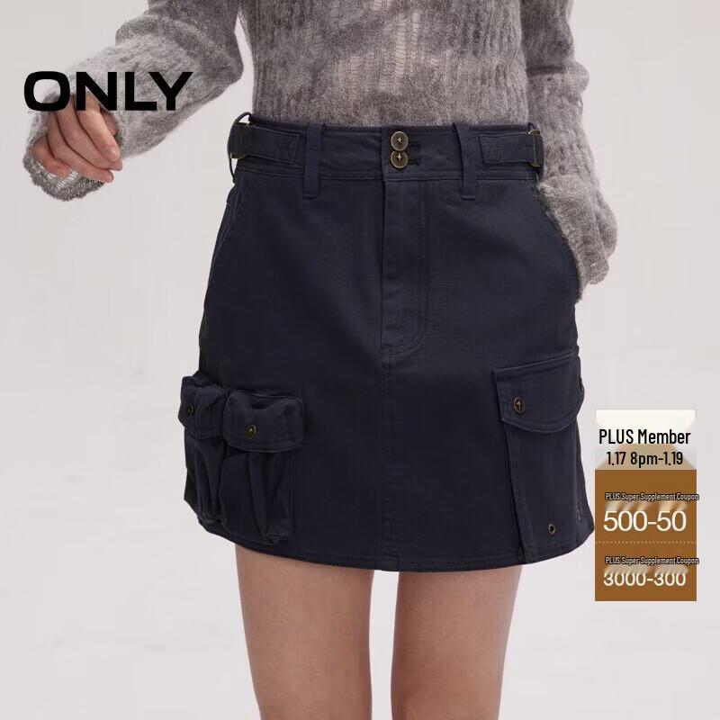 ONLY Women s A-Line Cargo Mini Skirt XS
ONLY Women s A-Line Cargo Mini Skirt XS