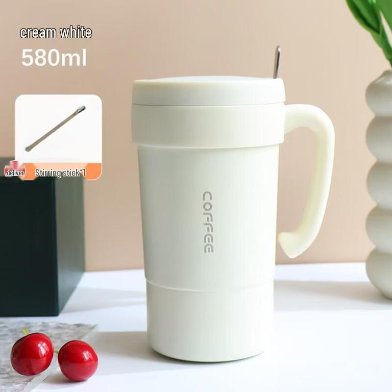 Insulated Stainless Steel Coffee Mug with Handle & Spoon
Insulated Stainless Steel Coffee Mug with Handle & Spoon