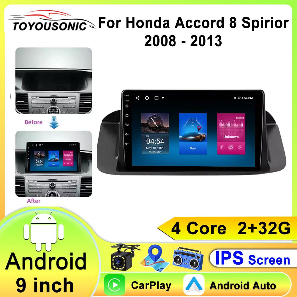 Для Honda Accord 8 Europe Spirior 2008 - 2013 Android 13 Автомагнітола Авто Мультимедіа DSP GPS Carplay Стерео 5GWIFI 4 core 1GB+32GB carplay
Для Honda Accord 8 Europe Spirior 2008 - 2013 Android 13 Автомагнітола Авто Мультимедіа DSP GPS Carplay Стерео 5GWIFI 4 core 1GB+32GB carplay