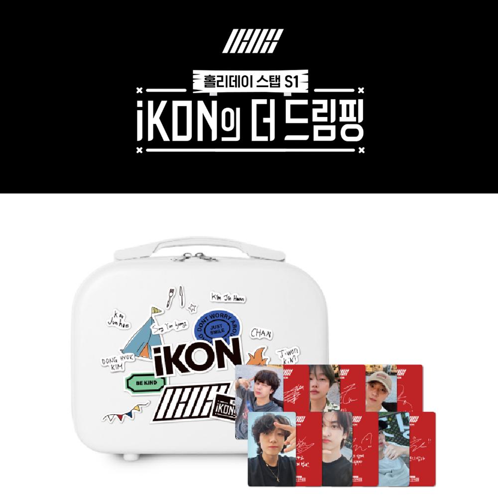 Оформите предзаказ на набор готовых сумок iKON's DREAMPING
Оформите предзаказ на набор готовых сумок iKON's DREAMPING