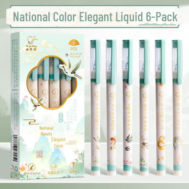 Шариковая ручка 0,5 мм с функцией быстрого высыхания для экзаменов и подписей 0.5mm
Шариковая ручка 0,5 мм с функцией быстрого высыхания для экзаменов и подписей 0.5mm