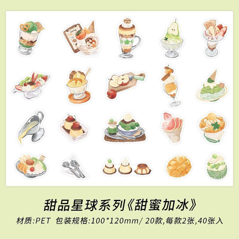 40pcs/1lot Kawaii Stationery Stickers Dessert Cake Food Diary Planner Decorative Cute Stickers Scrapbooking DIY Craft
40pcs/1lot Kawaii Stationery Stickers Dessert Cake Food Diary Planner Decorative Cute Stickers Scrapbooking DIY Craft
