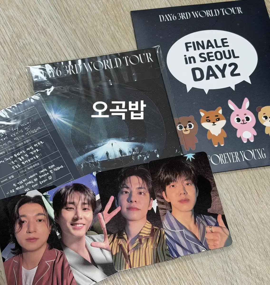 DAY6 Finale Con admission gift set Used
DAY6 Finale Con admission gift set Used