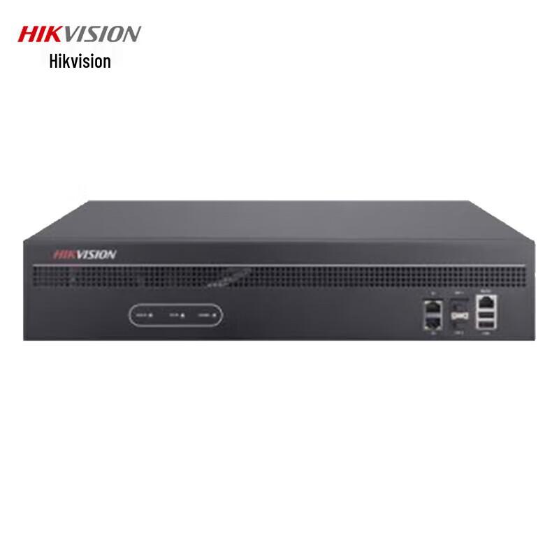 Hikvision HD Video Codec DS-6A04UD CN plug (adapter included)
Hikvision HD Video Codec DS-6A04UD CN plug (adapter included)