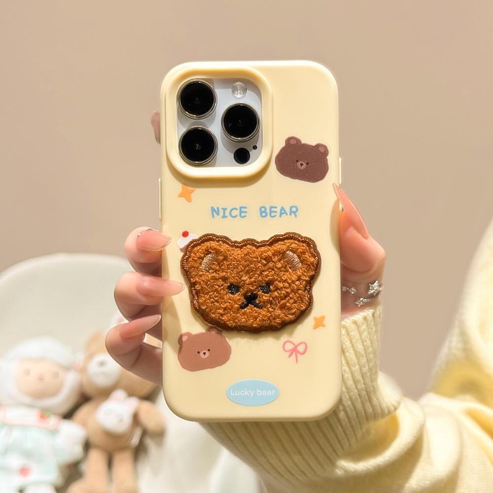 INS-Style Soft Skin-Feel Case for Apple iPhone 17Pro Max & 16/15 - Versatile Protection iPhone 15 Pro
INS-Style Soft Skin-Feel Case for Apple iPhone 17Pro Max & 16/15 - Versatile Protection iPhone 15 Pro