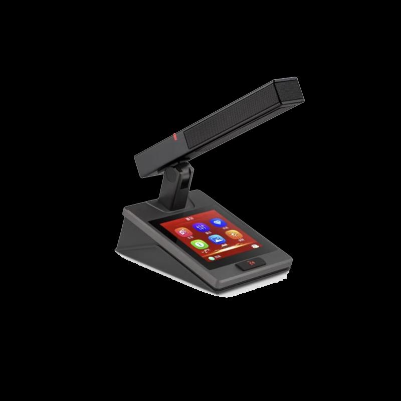 M·KLEN Conference Delegate Unit (CN version)
M·KLEN Conference Delegate Unit (CN version)